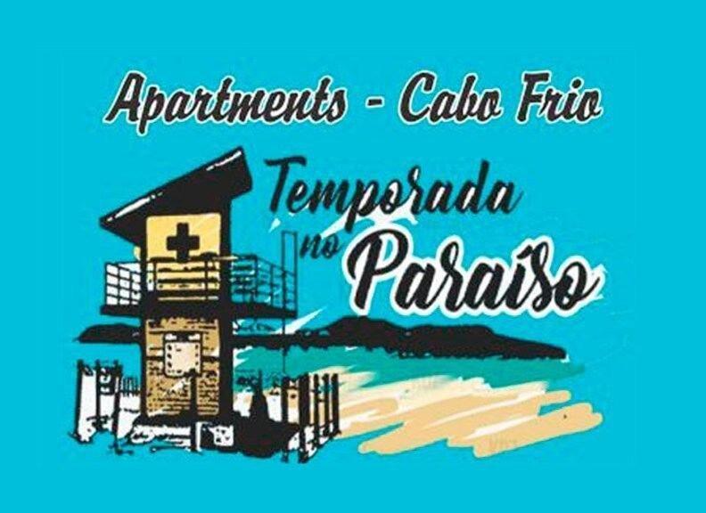 Exclusive - Amplo, Familiar E Proximo De Tudo Apartment Cabo Frio Exterior photo